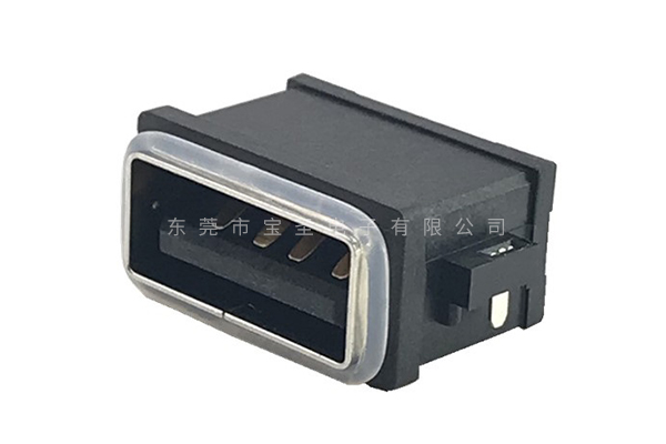 防水USB2.0 A母 沉板 帶接地腳BS-USB-1242