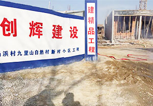 公司簡(jiǎn)介